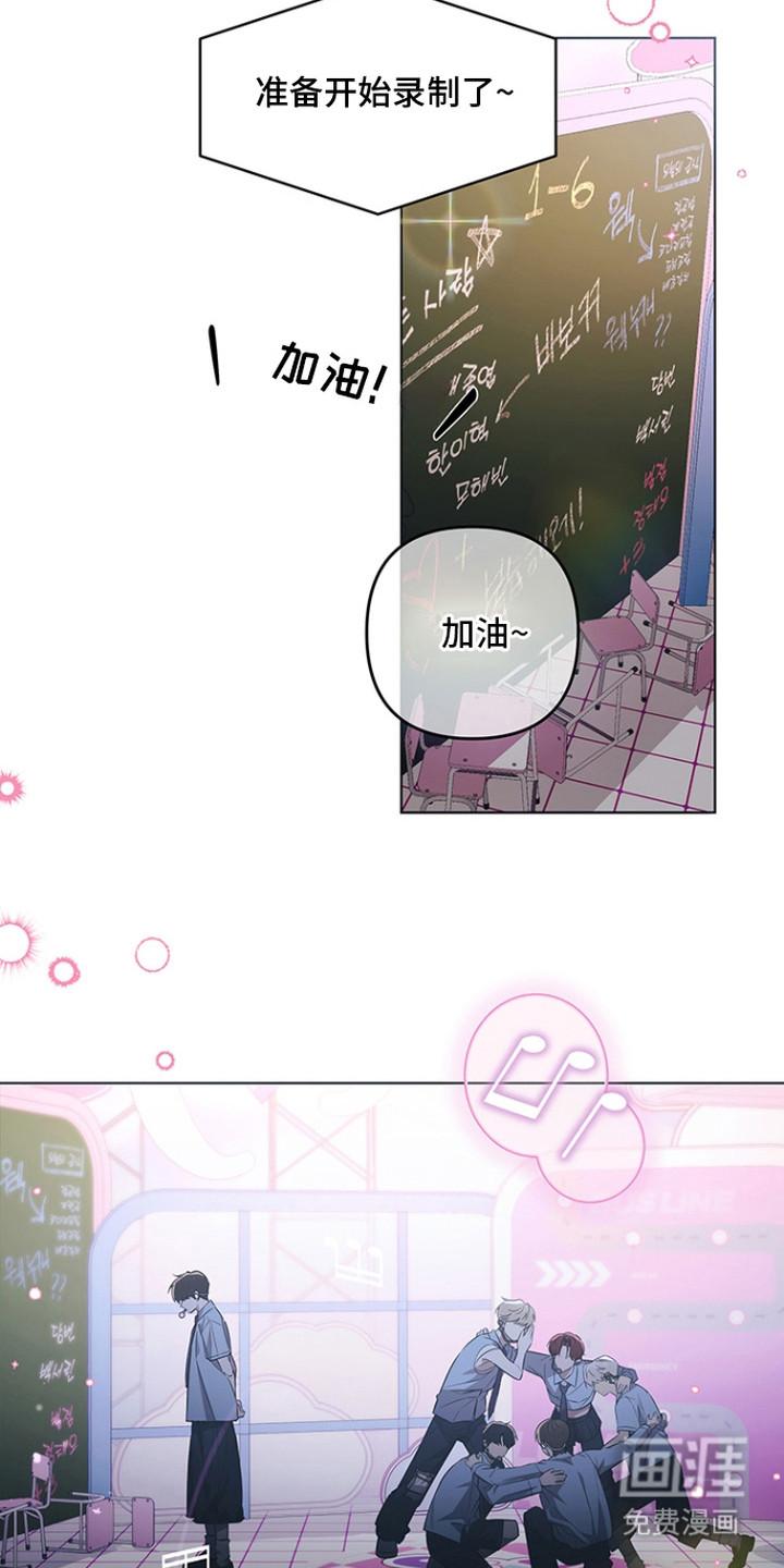 第11话6