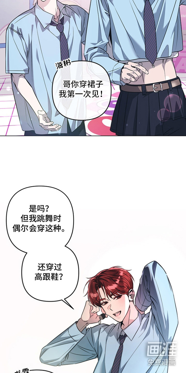 第11话3