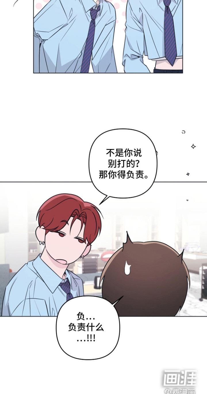 第11话19