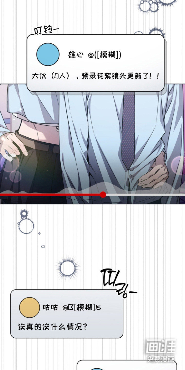 第11话15