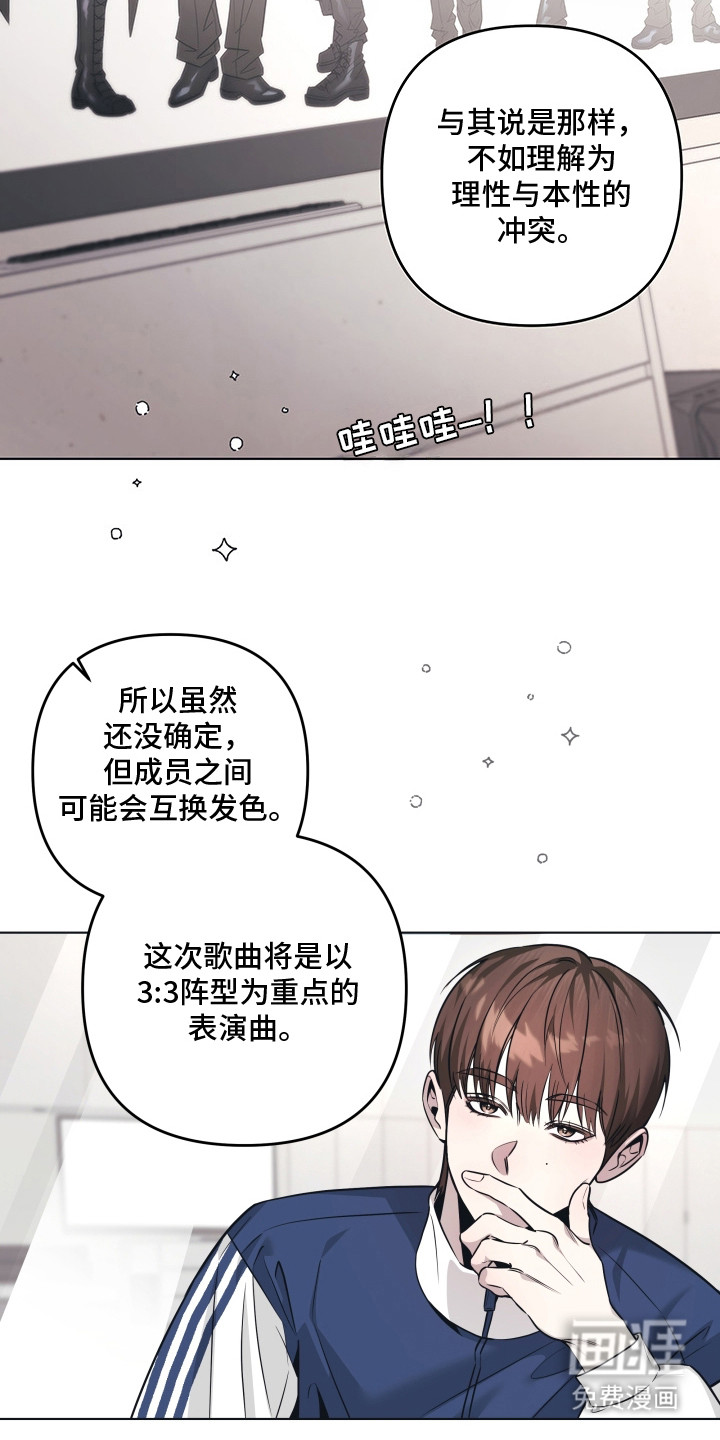 第12话16