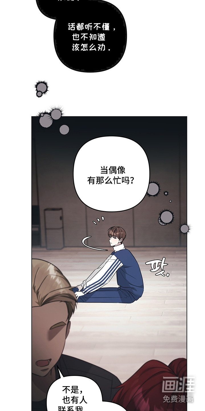 第13话15