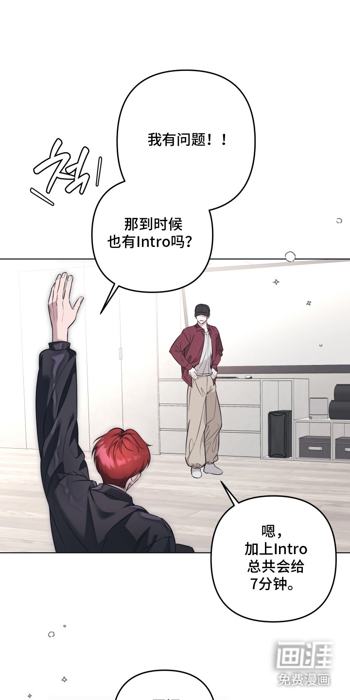 第13话0