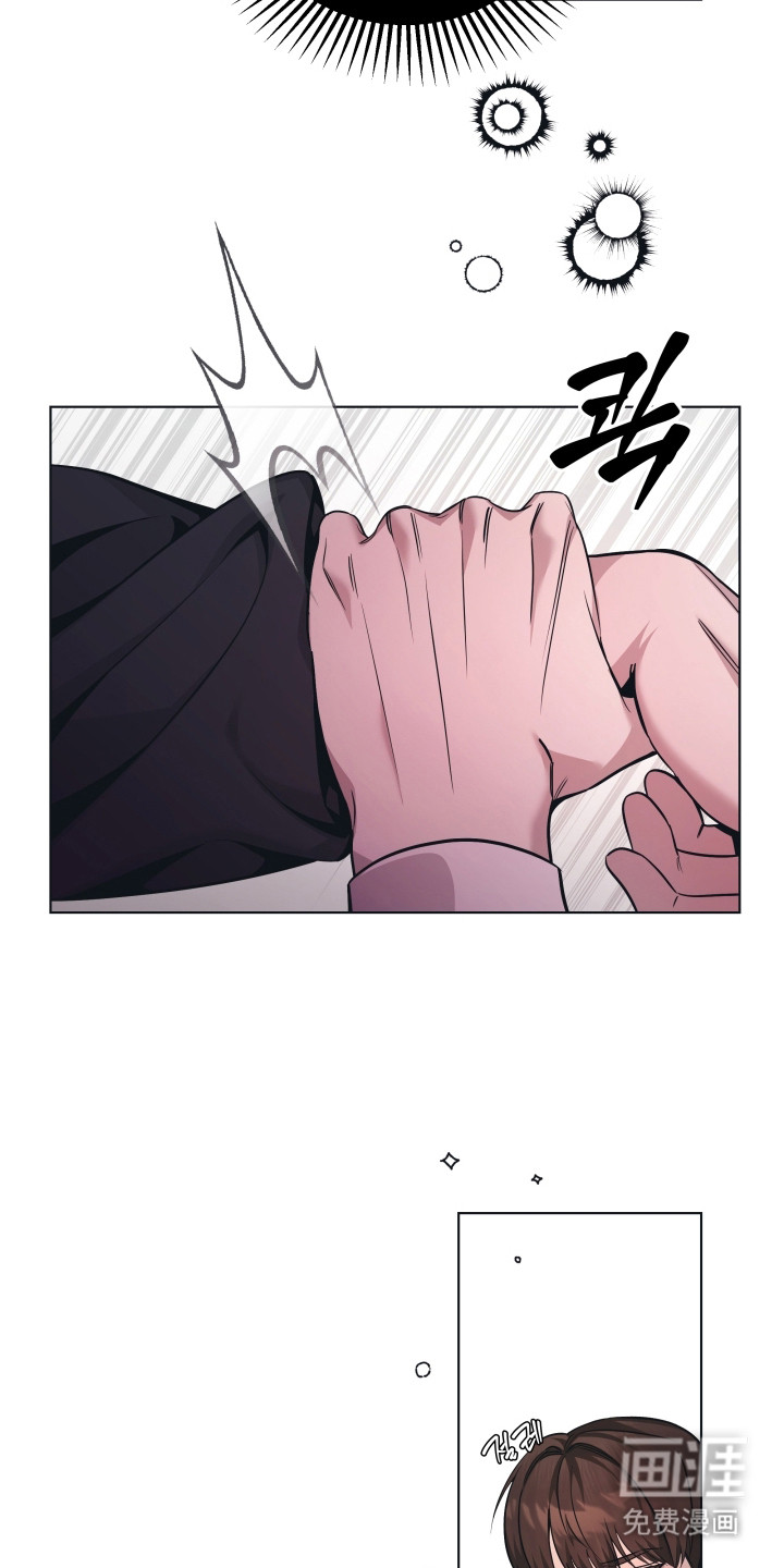 第13话8