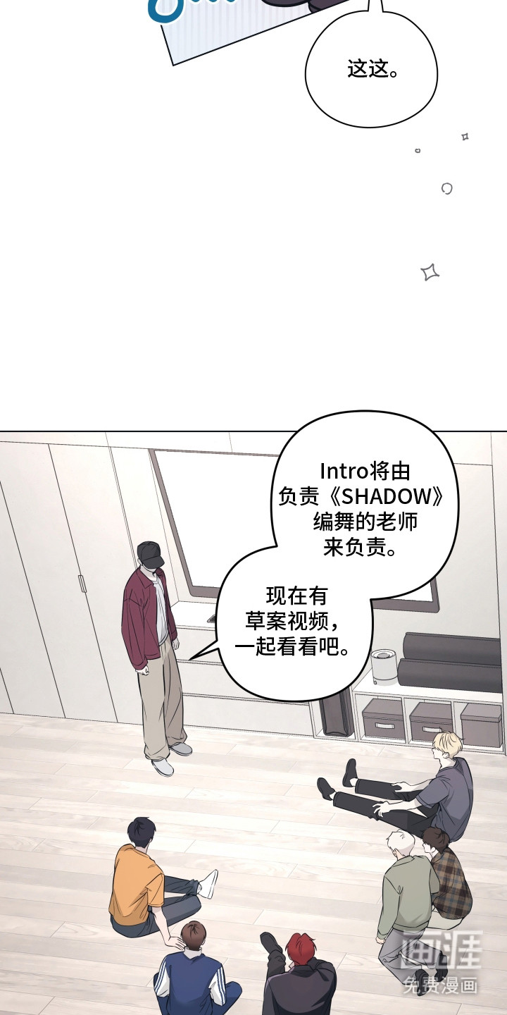 第13话2