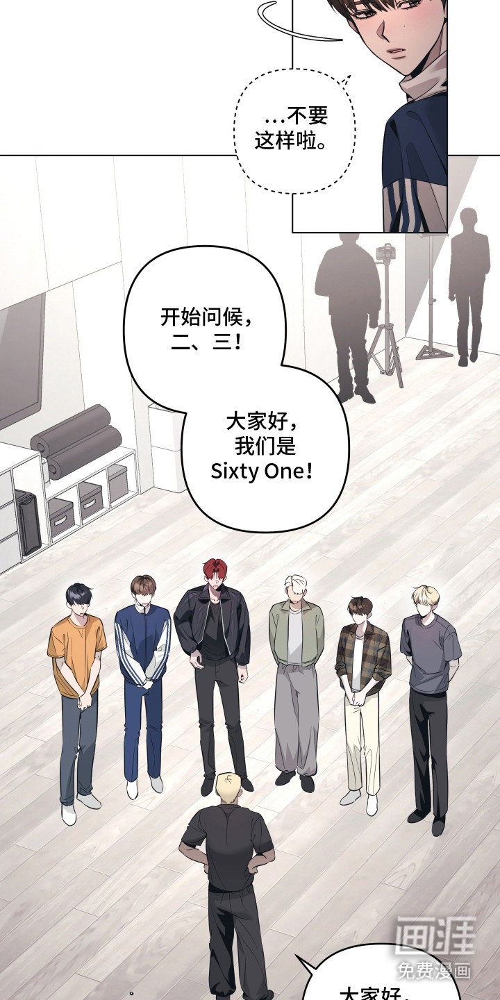 第13话9