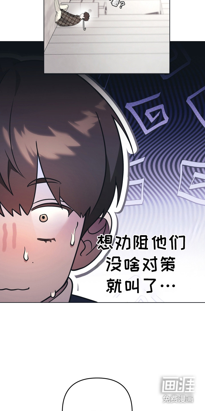 第14话1