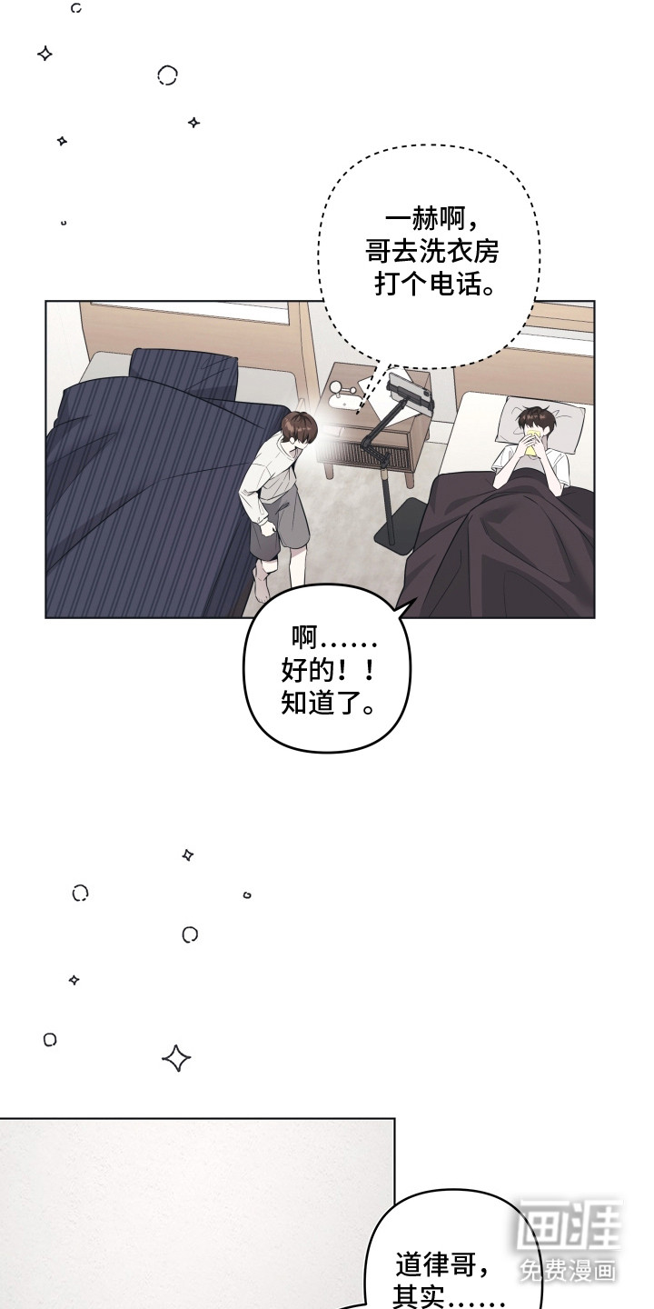 第14话17