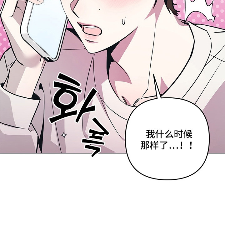第14话21