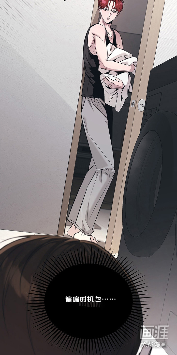 第15话1