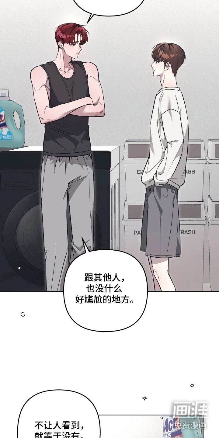 第15话17