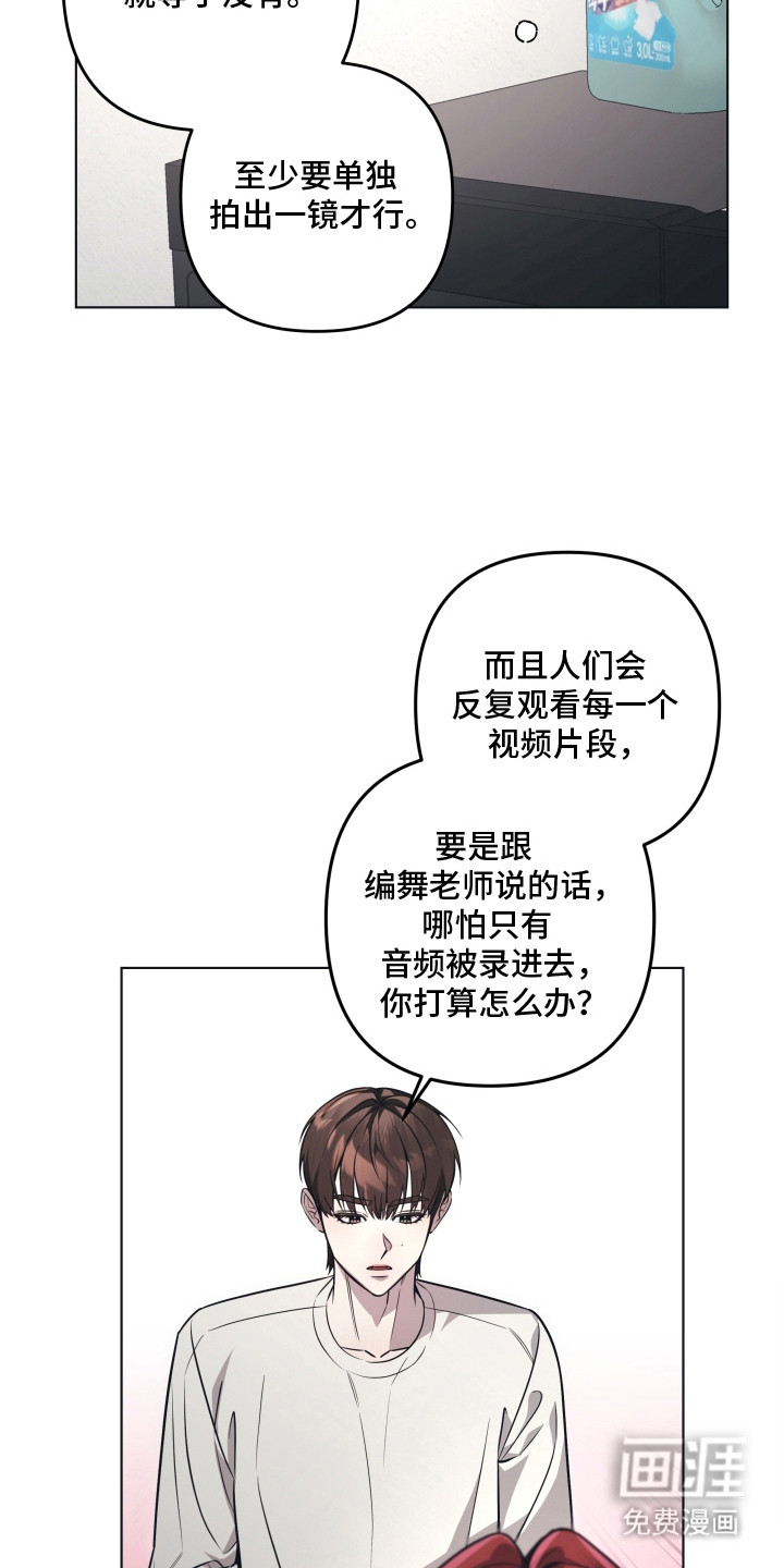 第15话18