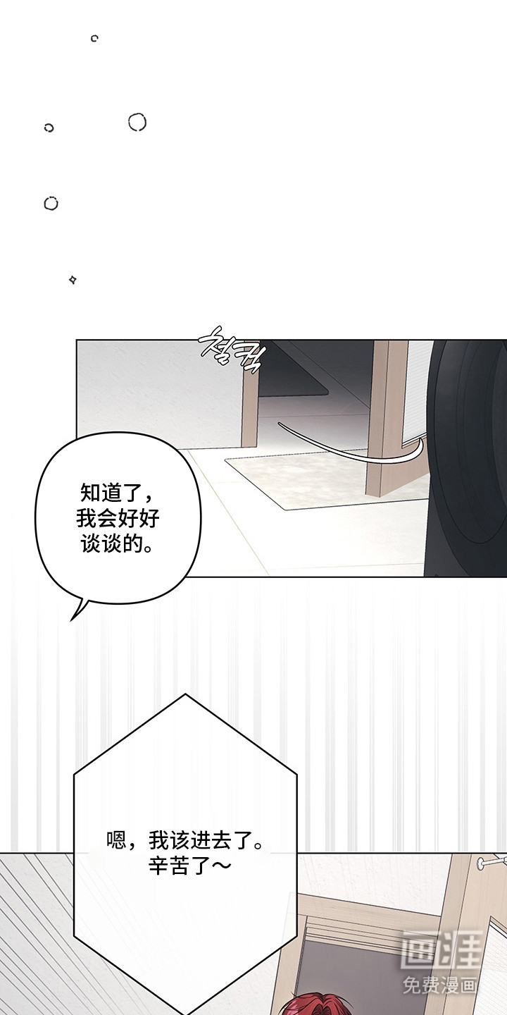 第15话0