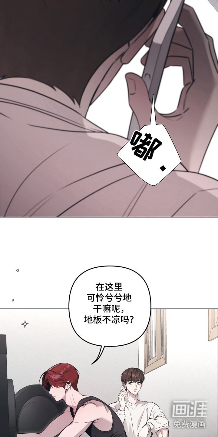 第15话2