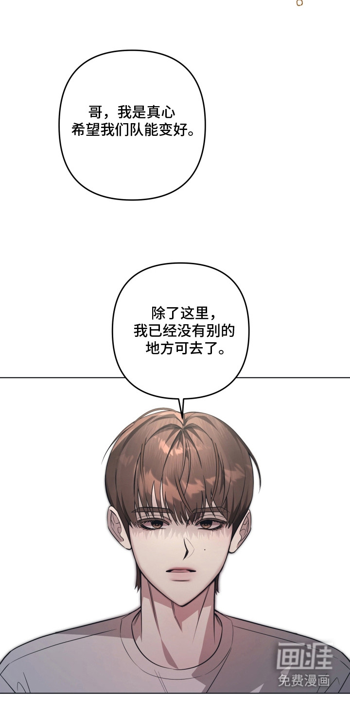 第15话20
