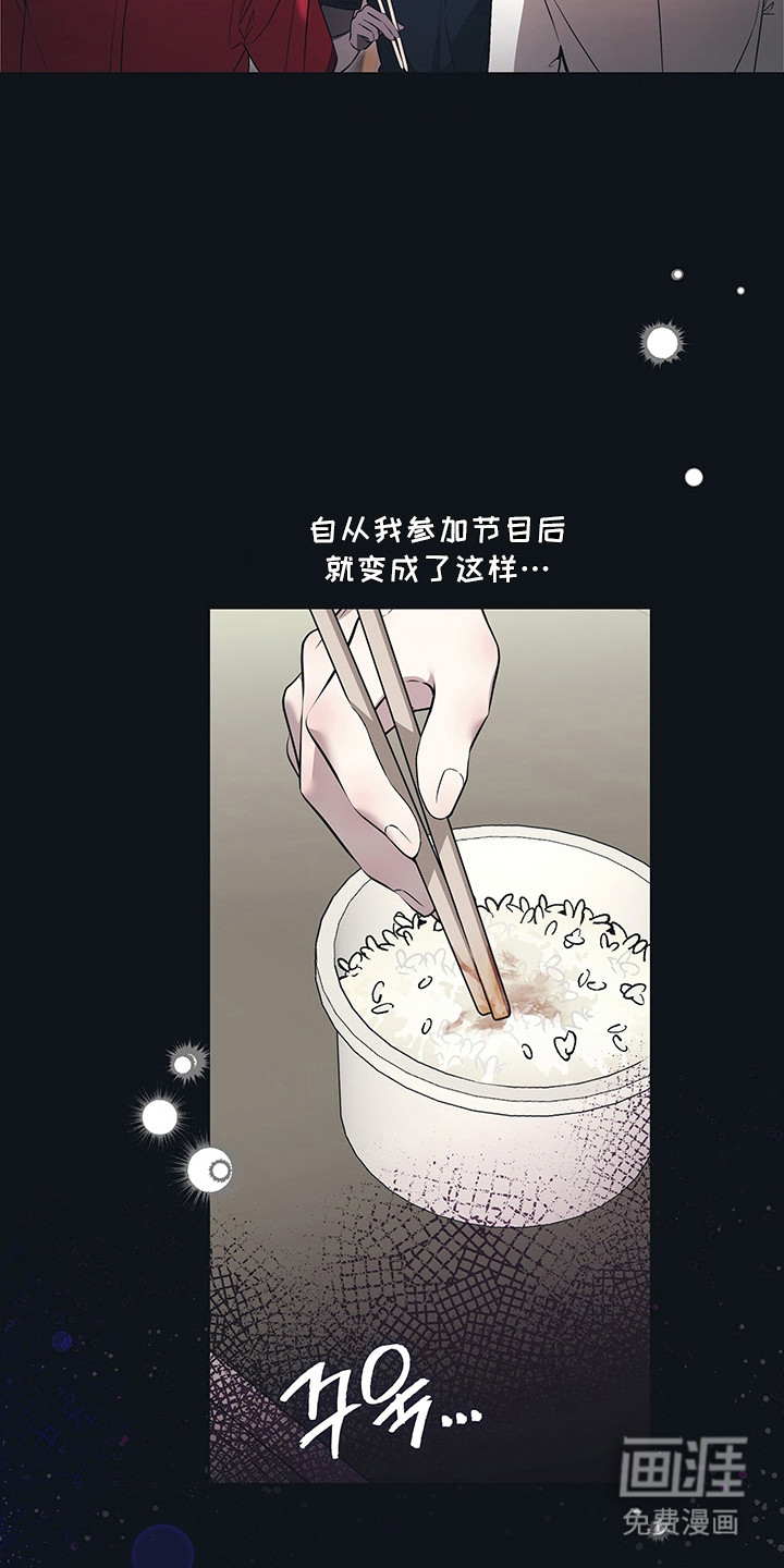 第16话19