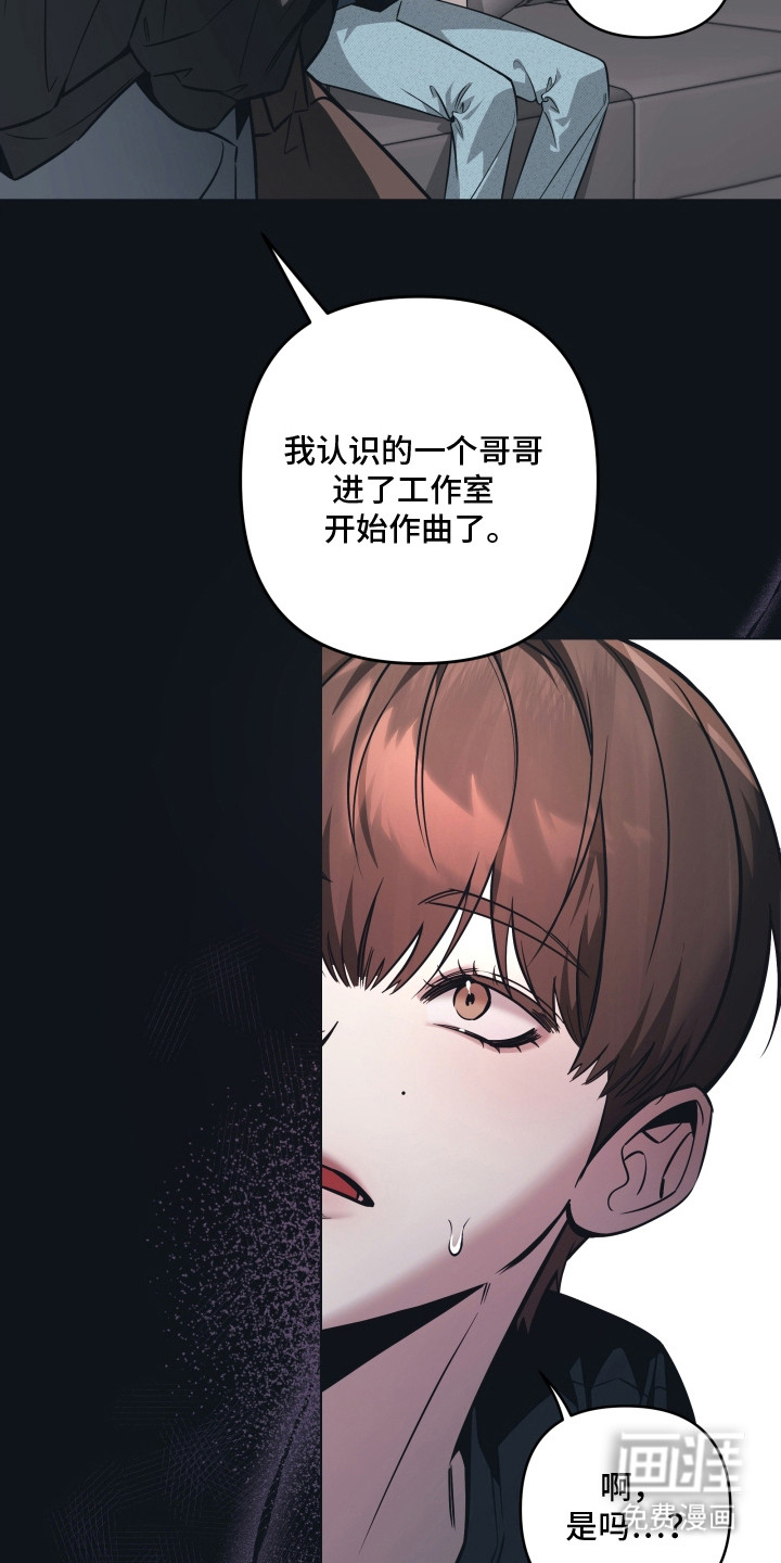 第16话9