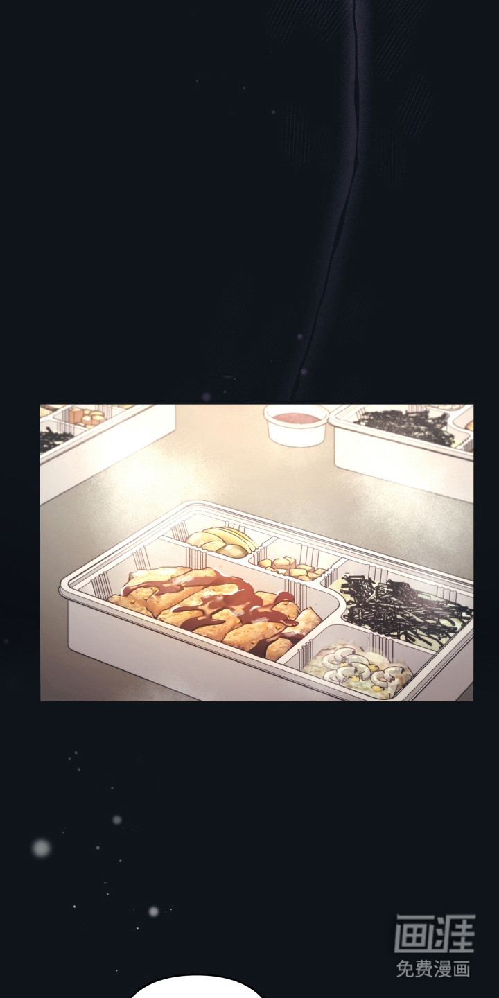 第16话11