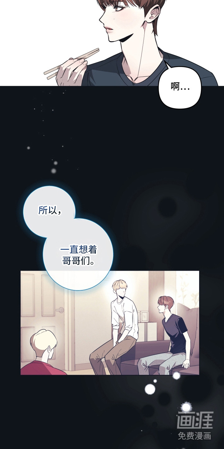 第16话13
