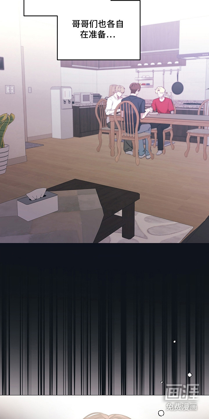 第16话21