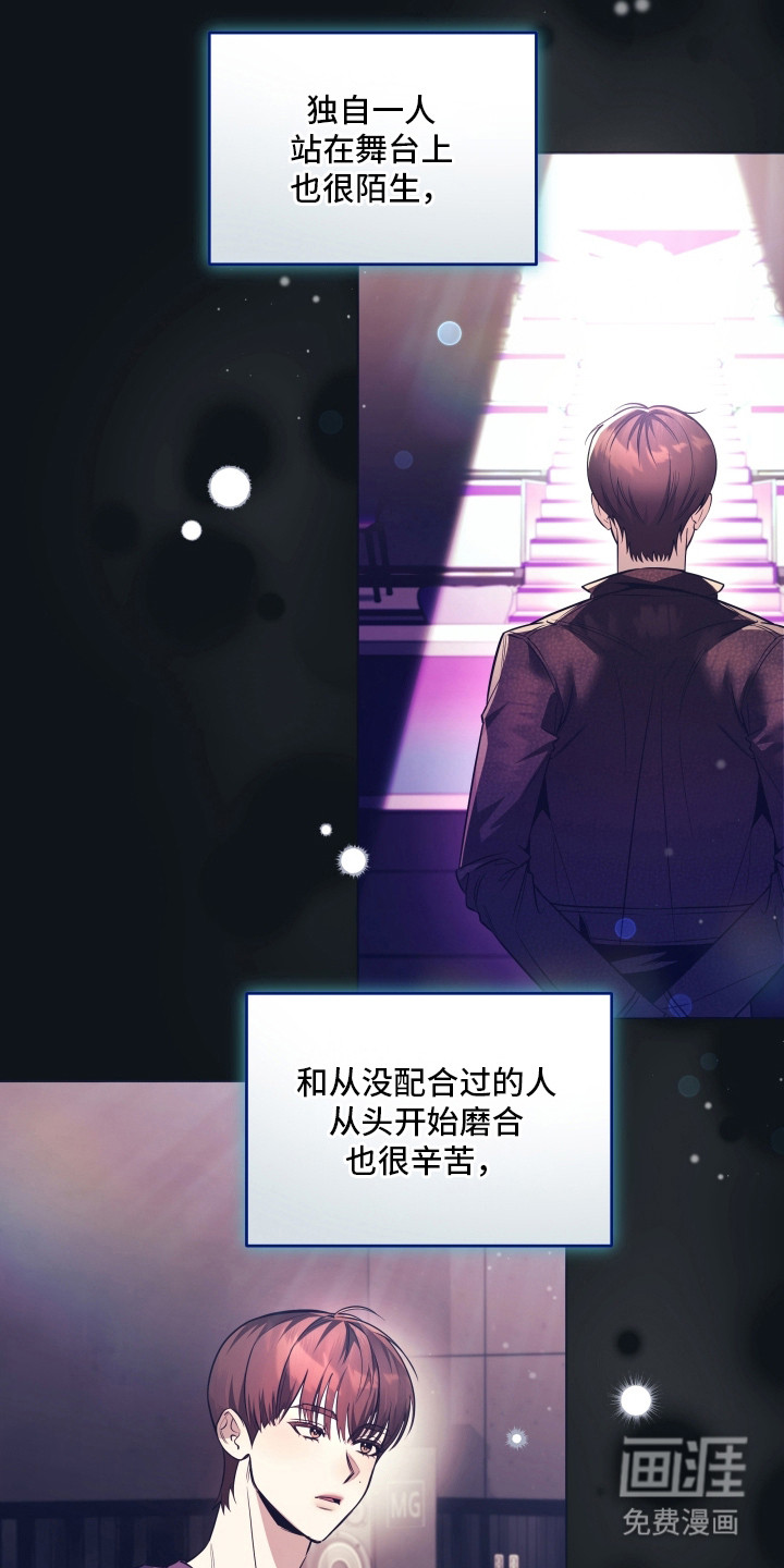 第16话14