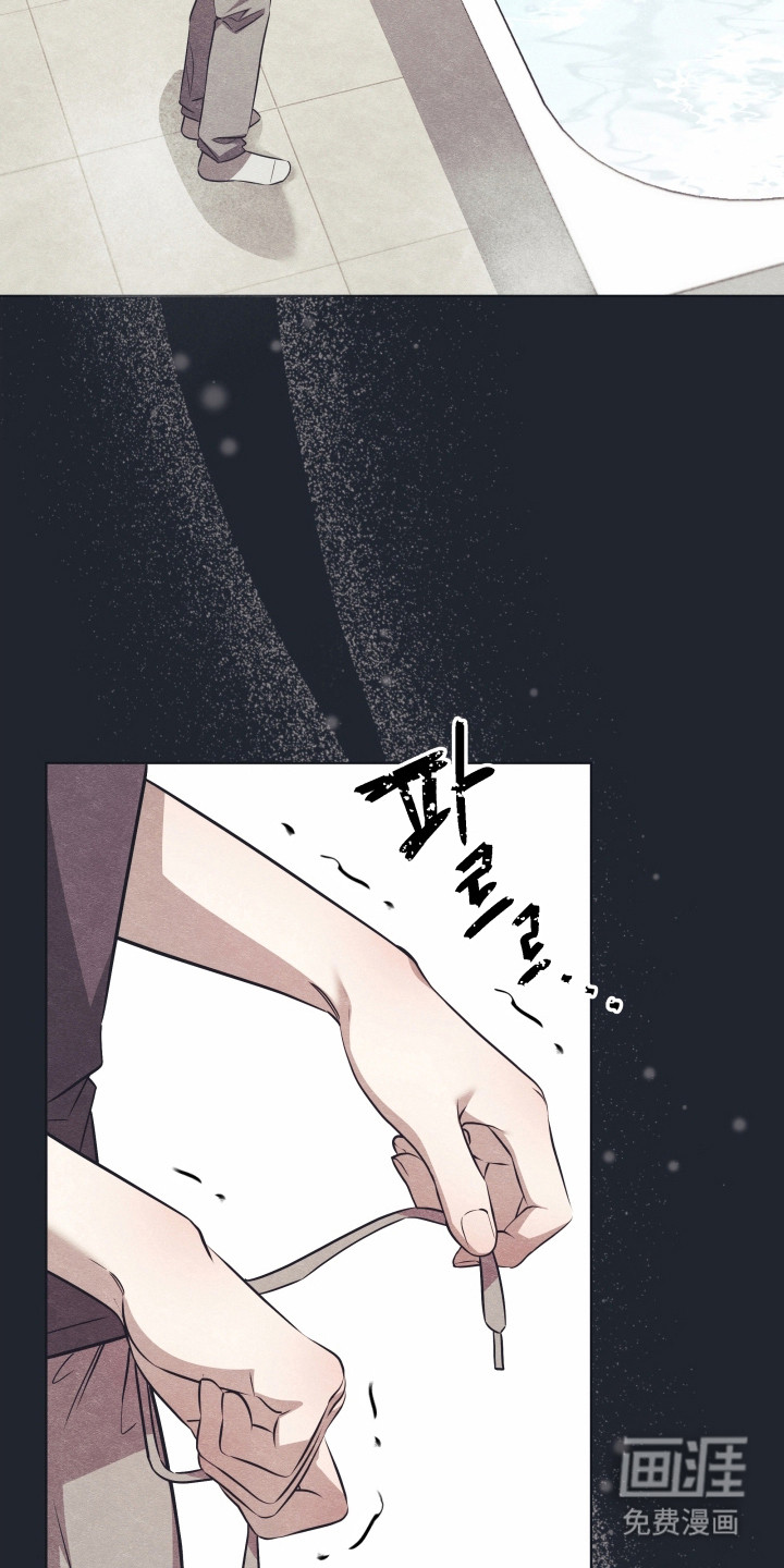 第17话13