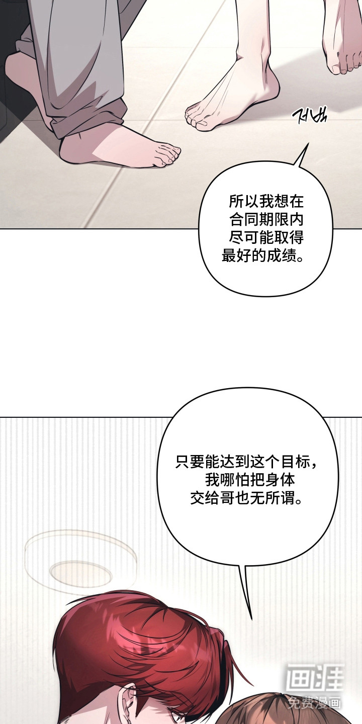 第17话1