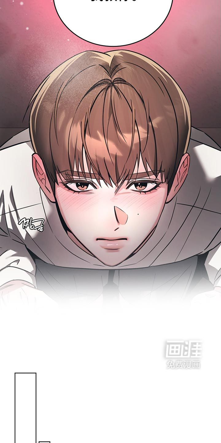 第18话9