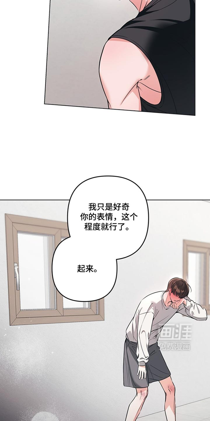 第18话15