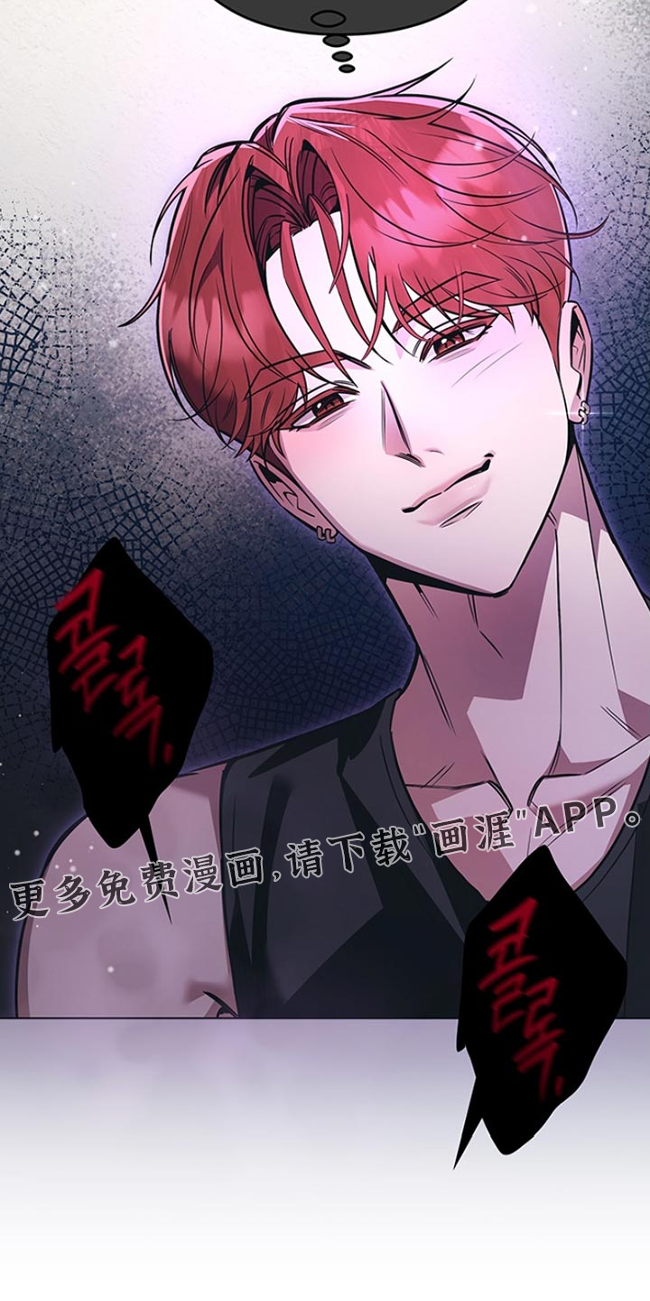 第18话29