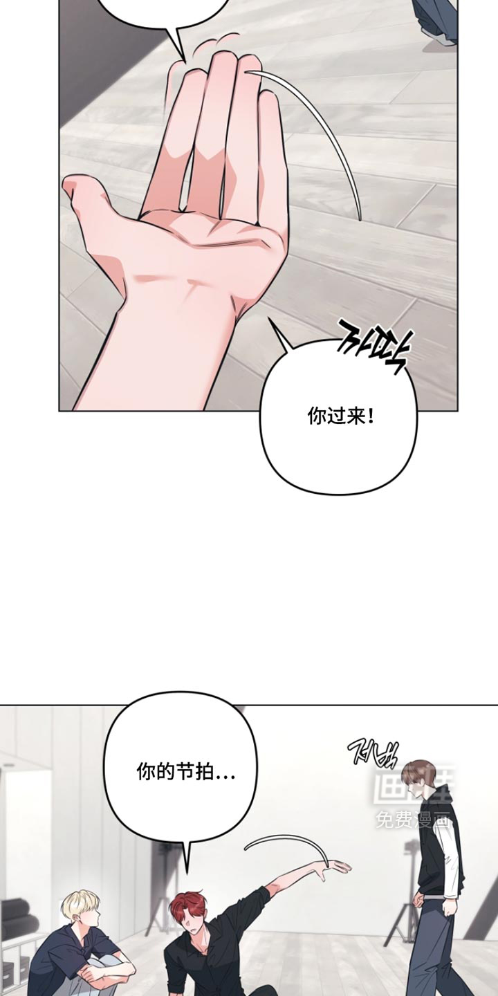 第19话2