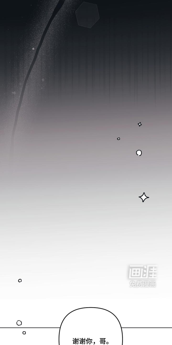 第19话20