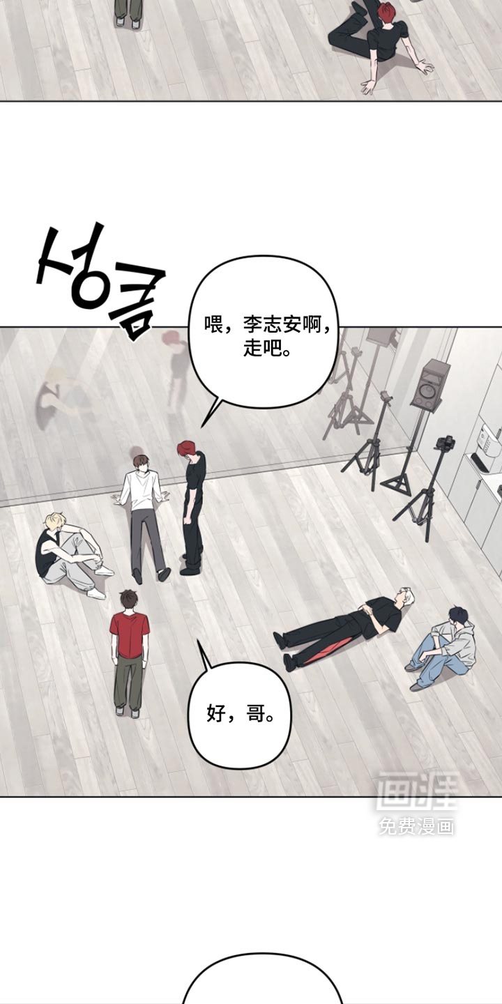第19话9