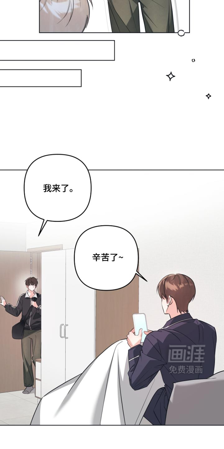 第19话12