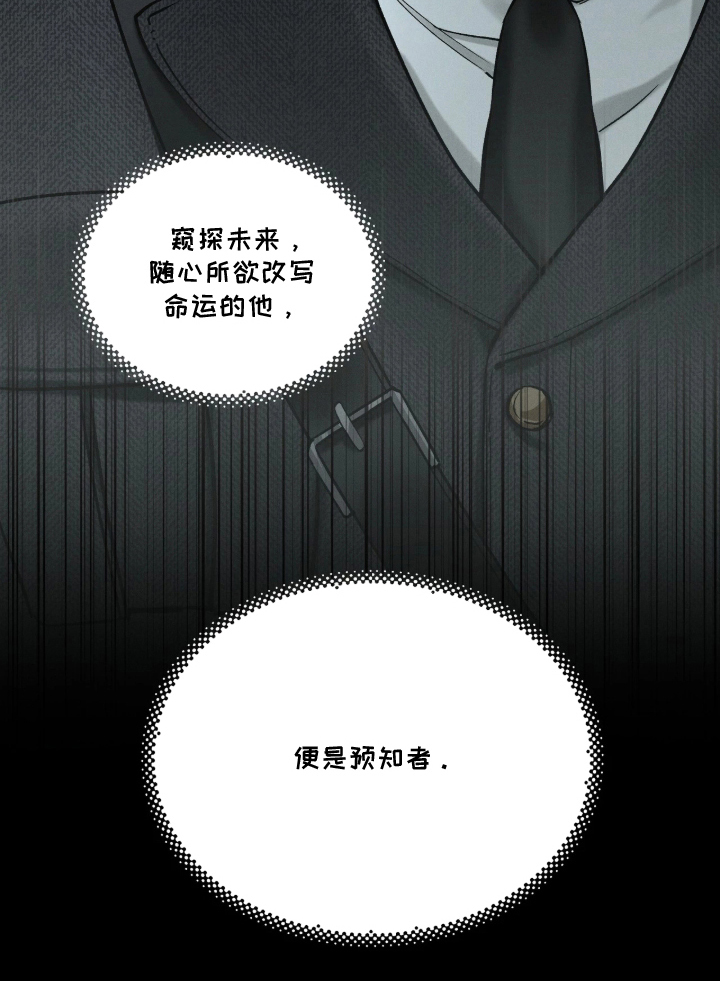 第1话28