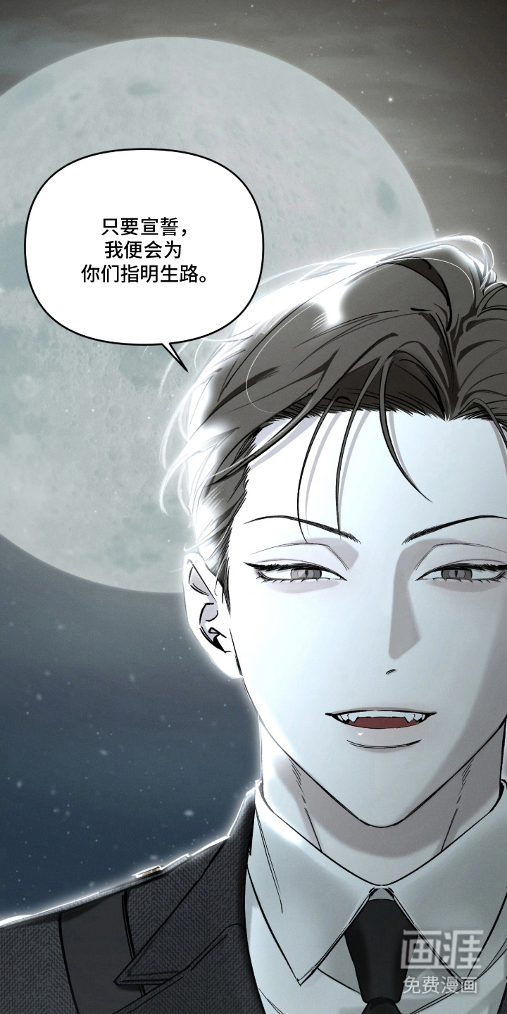 第1话27