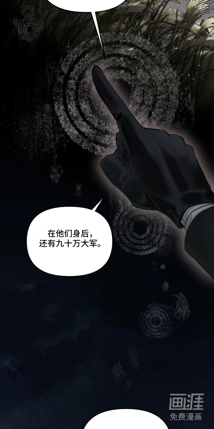 第1话3