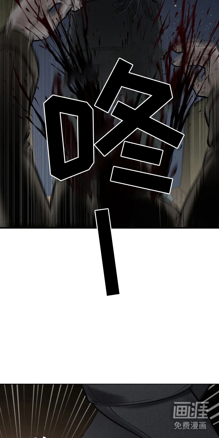 第2话22