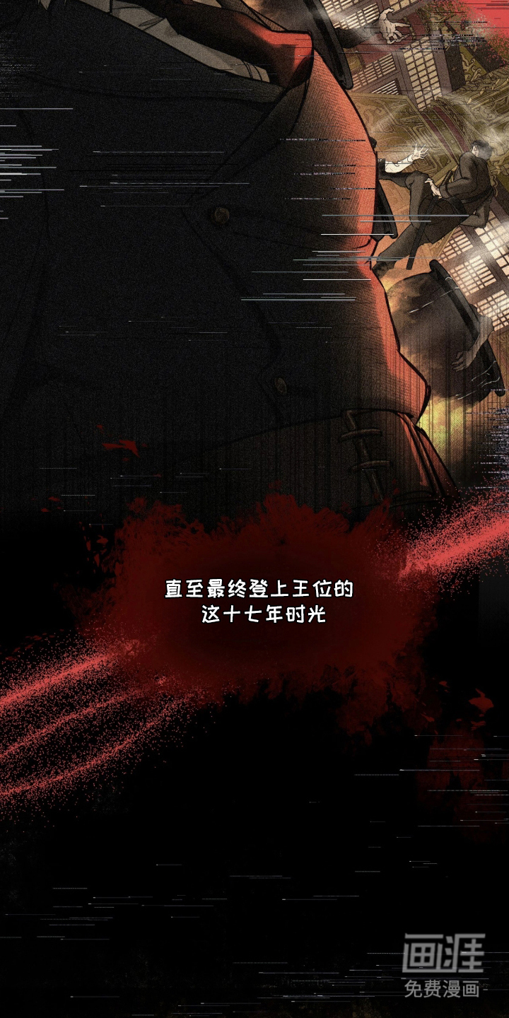 第3话21
