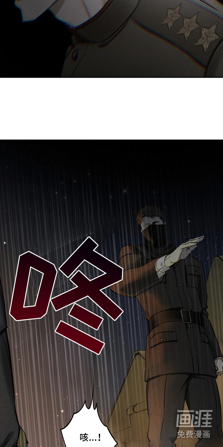 第3话3