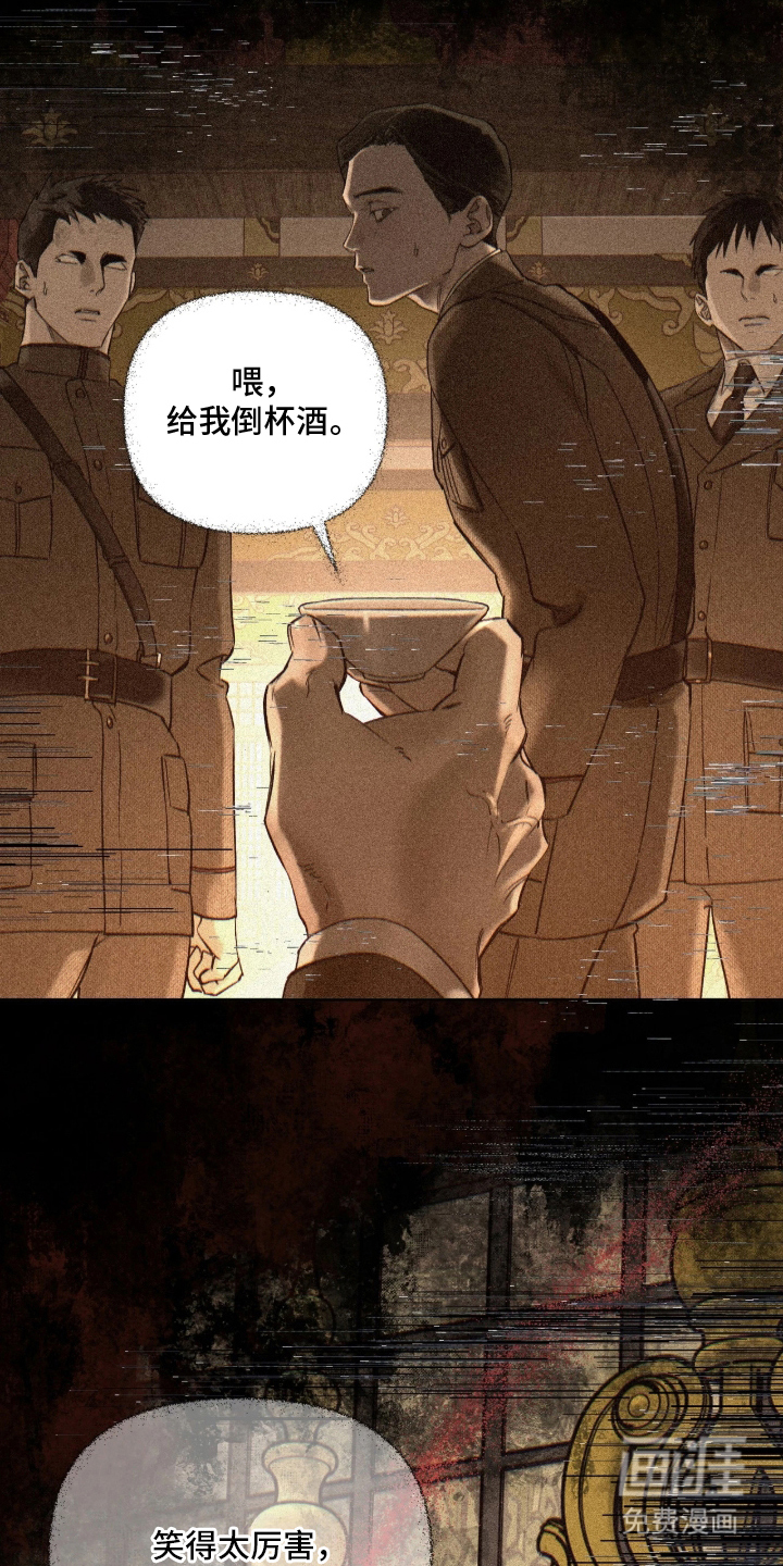 第3话22