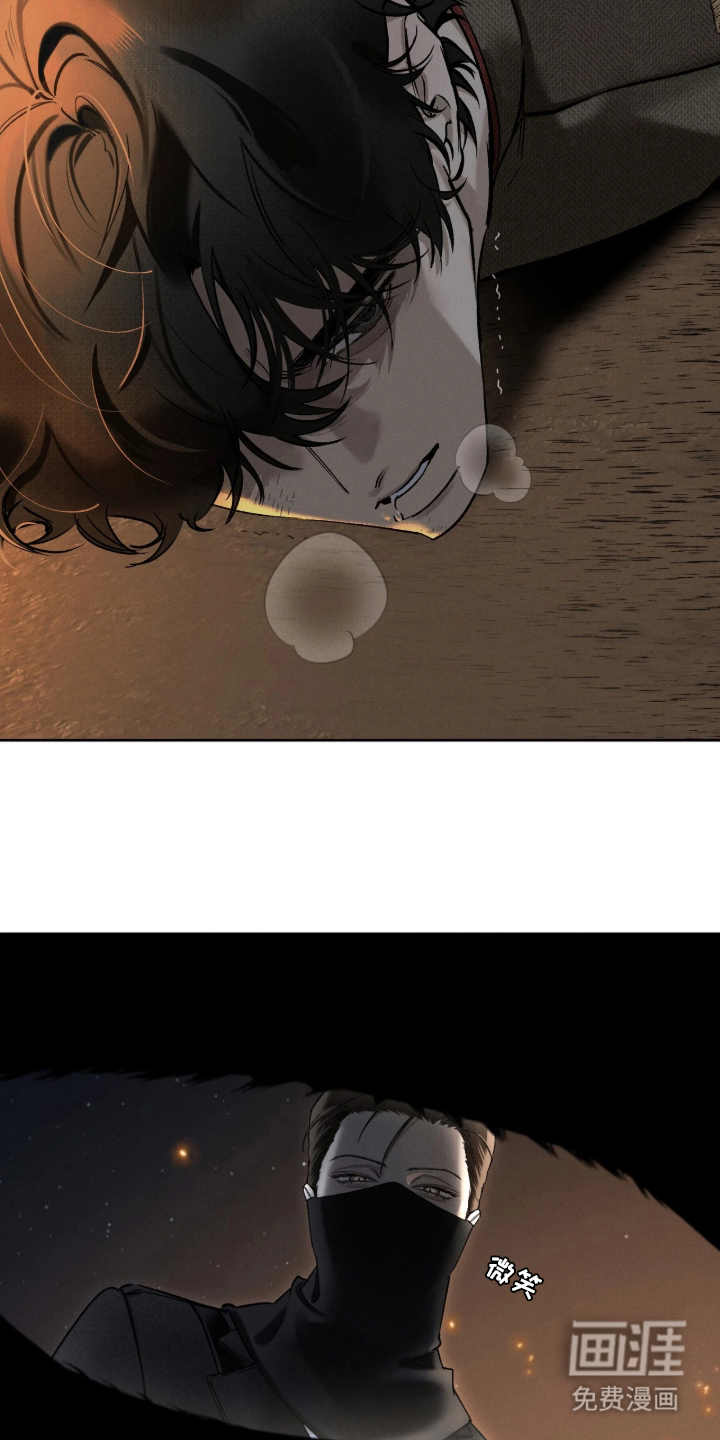第3话5