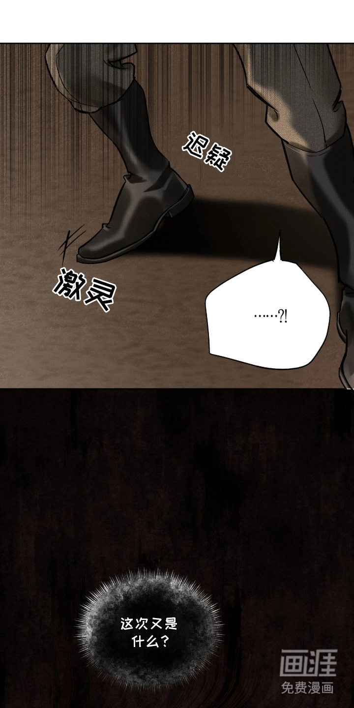 第3话0