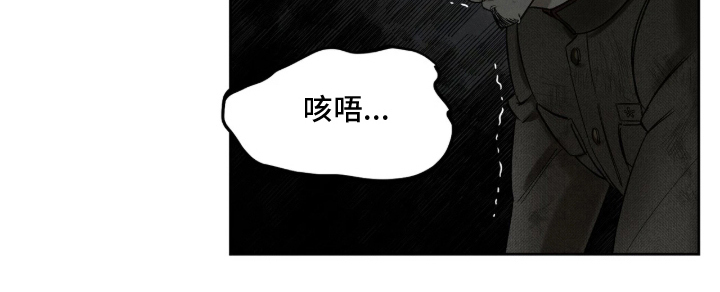 第3话14