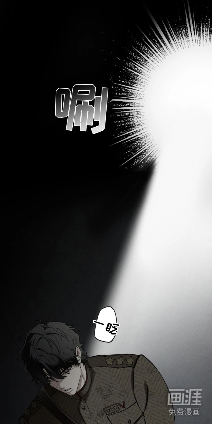 第3话7