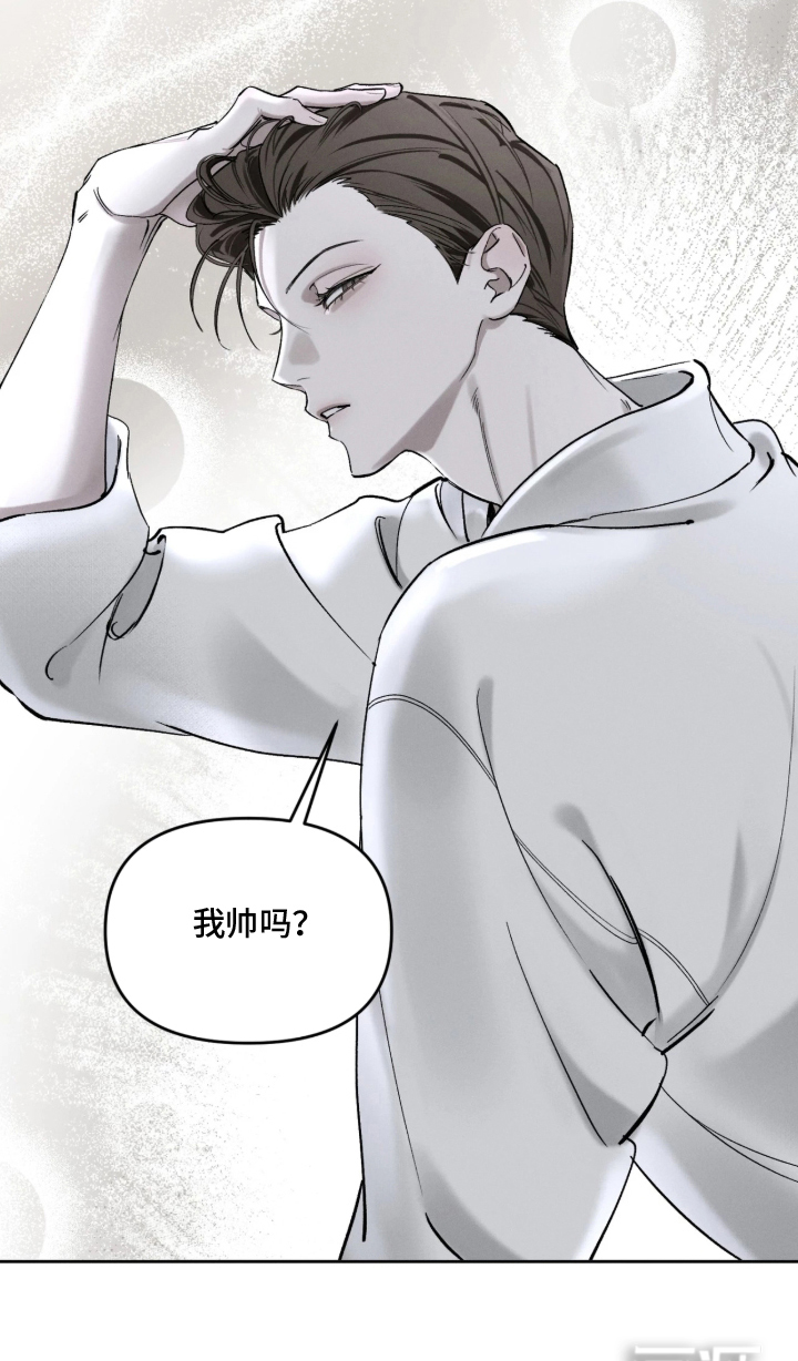 第4话27