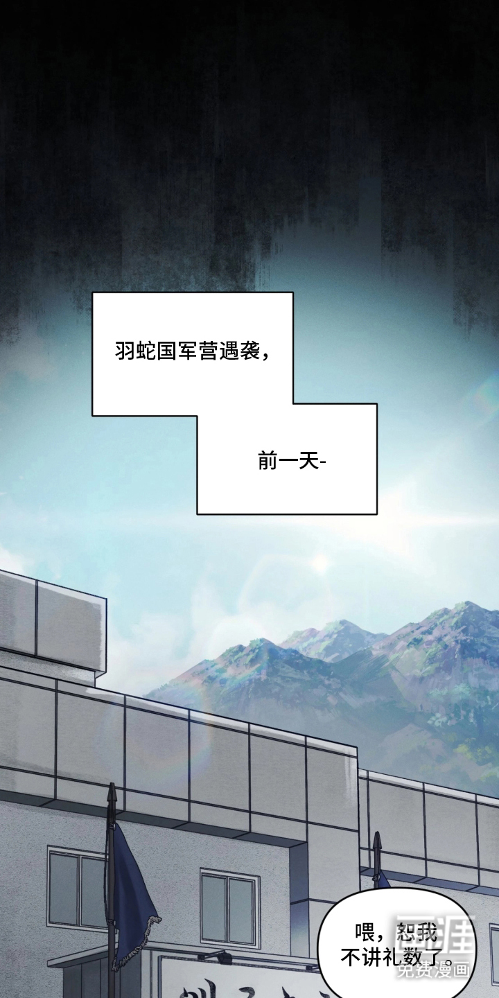 第4话0