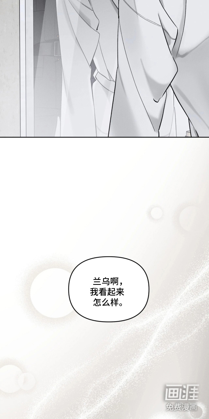 第4话26