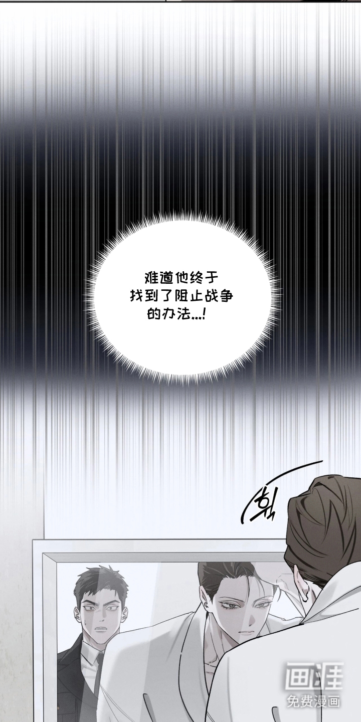 第4话25