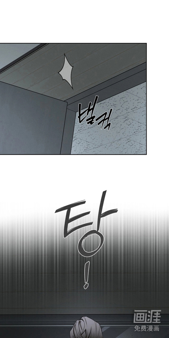第6话3